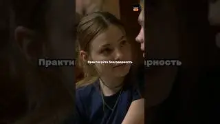 Напоминания для тех, кто переживает трудные времена‼️🙌