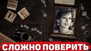 Дело, ШОКИРОВАВШЕЕ Англию. Исчезновение Сюзи Лэмплаг | Неразгаданные тайны