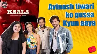 Avinash Tiwari on balancing Bambai Meri jaan and Kaala | Fever FM