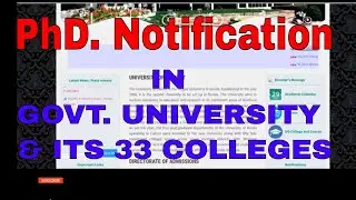 Phd. Notification 2021||PhD Admission 2021 for University campus and its 33 Colleges