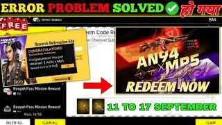 FREE FIRE REDEEM CODE TODAY 14 SEPTEMBER REDEEM CODE FREE FIRE | FF REDEEM CODE TODAY 14 SEPTEMBER