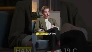 Мой муж старше меня на 19 лет!😱🤯 
