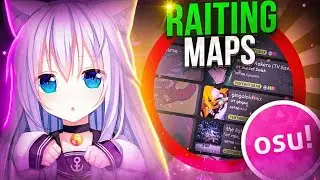 Топ 10 Рейтинговых Карт В osu!#2 Raiting Maps In osu!#2