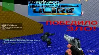 CSS v34 AIMBOT ОБХОД SMAC 0.8.6.4+ Ultr@ [NO BAN]