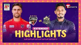 Extended Highlights | Comilla Victorians vs Chattogram Challengers | Match 29 | BPL 2024 | T Sports