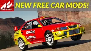 NEW FREE OCTOBER 2023 Car Mods - Assetto Corsa With Download Links