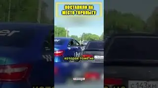 😡ПСИХАНУЛ на БОРЗОГО ТАКСЁРИКА