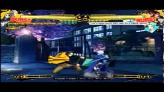 Persona 4 Arena - Really?