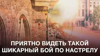 __NIDIN__ Первая обкатка 268 5 ● Какой же Сочный Бой!