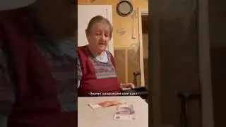 незаконно так делать!