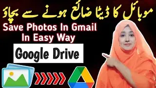 How to save phots in Google Drive 2024 |  Google Drive per photo kaise save kare | how to use