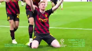 UEFA Champions League | Ο Μεγάλος Τελικός, Μάντσεστερ Σίτι - Ίντερ | Σάββατο 10/6, 