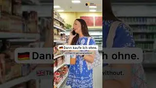 🍊🥩FRUCHTFLEISCH (Alltagsdeutsch | Deutsch lernen | Learn German) #deutsch #shorts