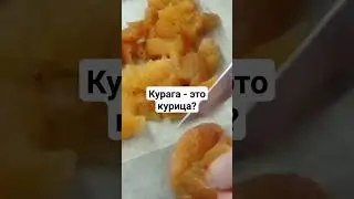 как готовить, когда рядом муж 😅 