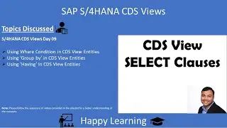 S4HANA CDS   09