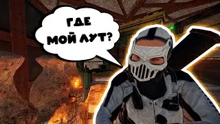 Рейд американского ФАРМИЛЫ / Полные ящики ресурсов / Соло выживание с нуля RUST / РАСТ