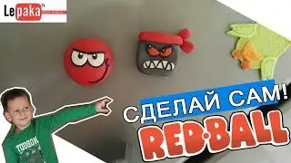 REDBALL СДЕЛАЙ САМ !!! МАГНИТ НА ХОЛОДИЛЬНИК!!