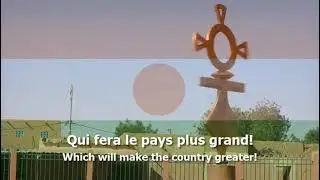 National Anthem of Niger - "La Nigérienne"