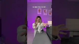 Так?