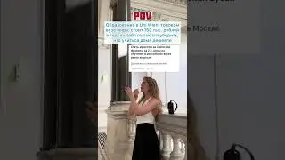 Топовый университет Австрии, куда можно поступить без ЕГЭ - Венский Университет 🇦🇹 #егэ #школа #вуз
