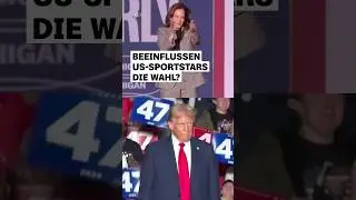 Wie schätzt ihr den Einfluss von US-Sportstars auf die Wahl ein? | sportstudio | #shorts