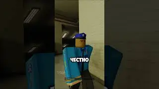 ЛУЧШИЕ ИГРЫ РОБЛОКСА 11 #shorts #roblox #роблокс