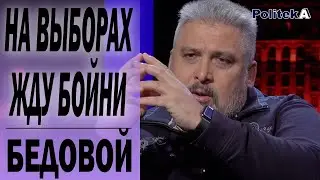 947: Внутренние враги Украины. Не будет Украине победы без победы над ними.