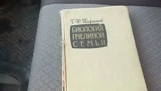 Кислород, при зимовке пчел.