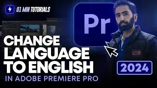 How To Change Adobe Premiere Pro Language to English | Change Language in Premiere Pro