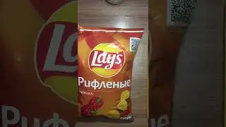Ощущение выигрыша в лотерею.