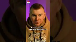 МАЙНИНГ В РОССИИ ЗАПРЕТЯТ? | Полное видео уже на канале