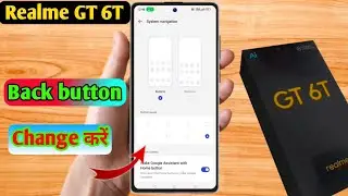 realme gt 6t back button settings, realme gt 6t side button setting