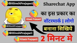 Sharechat app ka logo kaise banaye | Sharechat logo | How to make sharechat logo