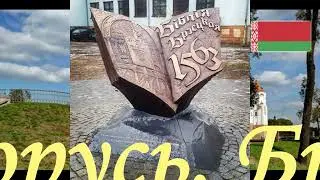 Світ шанує книгу