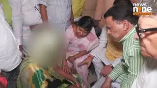 Ayodhya: BJP Delegation Meet Gang Rape Victim and Her Family | News9