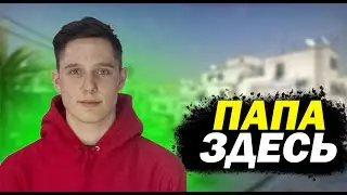 ANASTAZE ИГРАЕТ FACEIT PREM / СТРИМИТ 30 ЧАСОВ ПОДРЯД