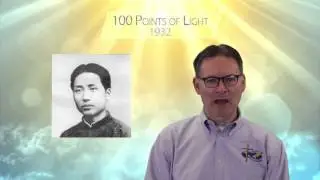 100 Points of Light - 1932