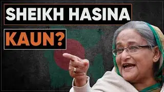 The Rise and Fall of Sheikh Hasina: From Power to Exile Again