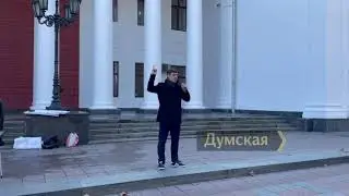 Митинг против вакцинации у горсовета