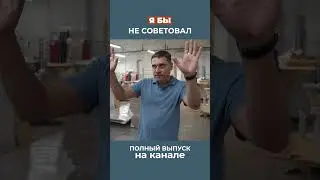 Большой шкаф в ванной вместо маленьких полок