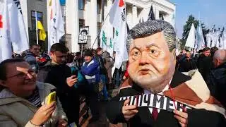Как П. Порошека Европа имеет