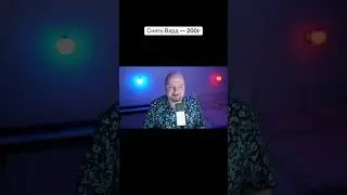 Денежный челлендж на 20 тысяч рублей! #дота2