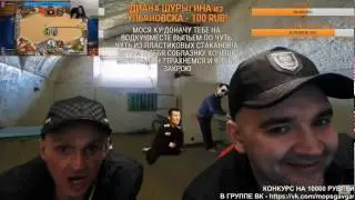 МОПС ЗАЕХАЛ В ЖЕНУ НЕМАГИИ БЕЗ СМС 18+