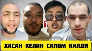 ТИК ТОКЕР САРДОР ХАСАНИ КЕЛИН САЛОМ КИЛДИРДИ