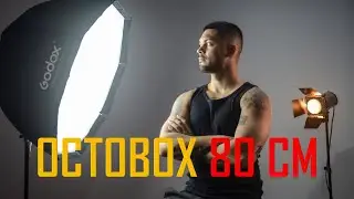 OCTOBOX 80 CM GODOX - REVIEW