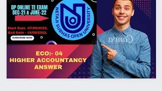 NSOU BDP ONLINE TE EXAM DEC-21 & JUNE-22|ECO -04 Answer|Higher Accountancy Answer| Nsou online exam