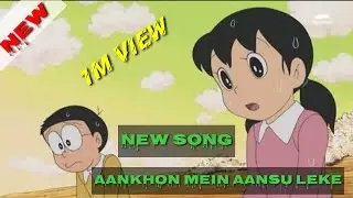 Doraemon new sad song Shizuka and Nobita