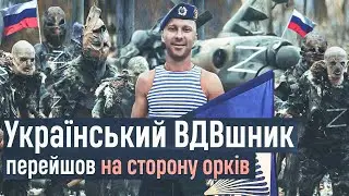 Оккупанты поставили своего тупого мэра в Каховке 
