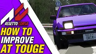 How to touge on Assetto Corsa 2021