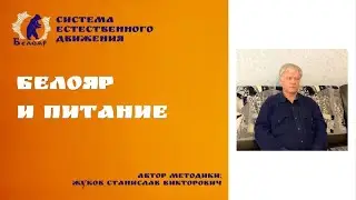 Сколько достаточно есть в день?